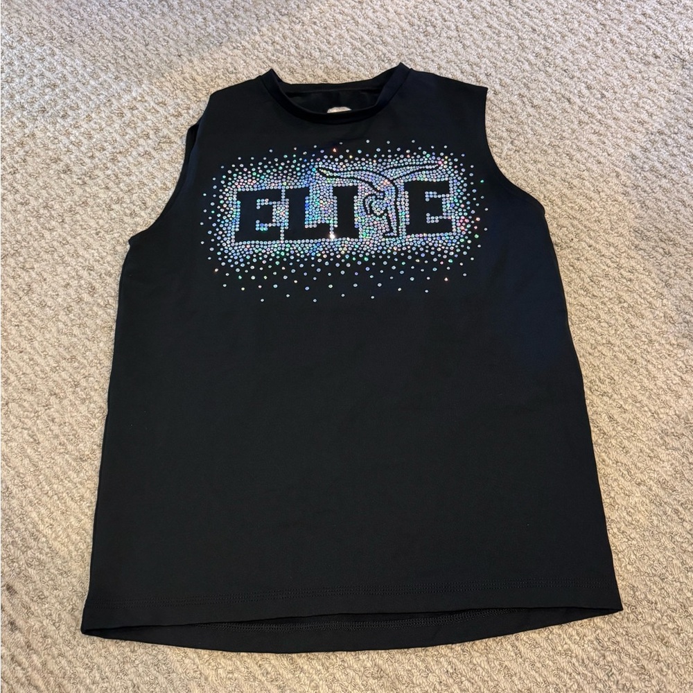 GK Elite tank